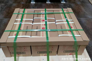 新桥航空邮寄酒水【机场货运当天
